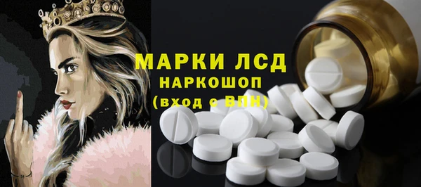 MDMA Premium VHQ Верхнеуральск