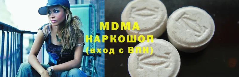 МДМА VHQ  Белый 